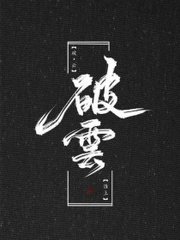 福建兄妹吃瓜视频